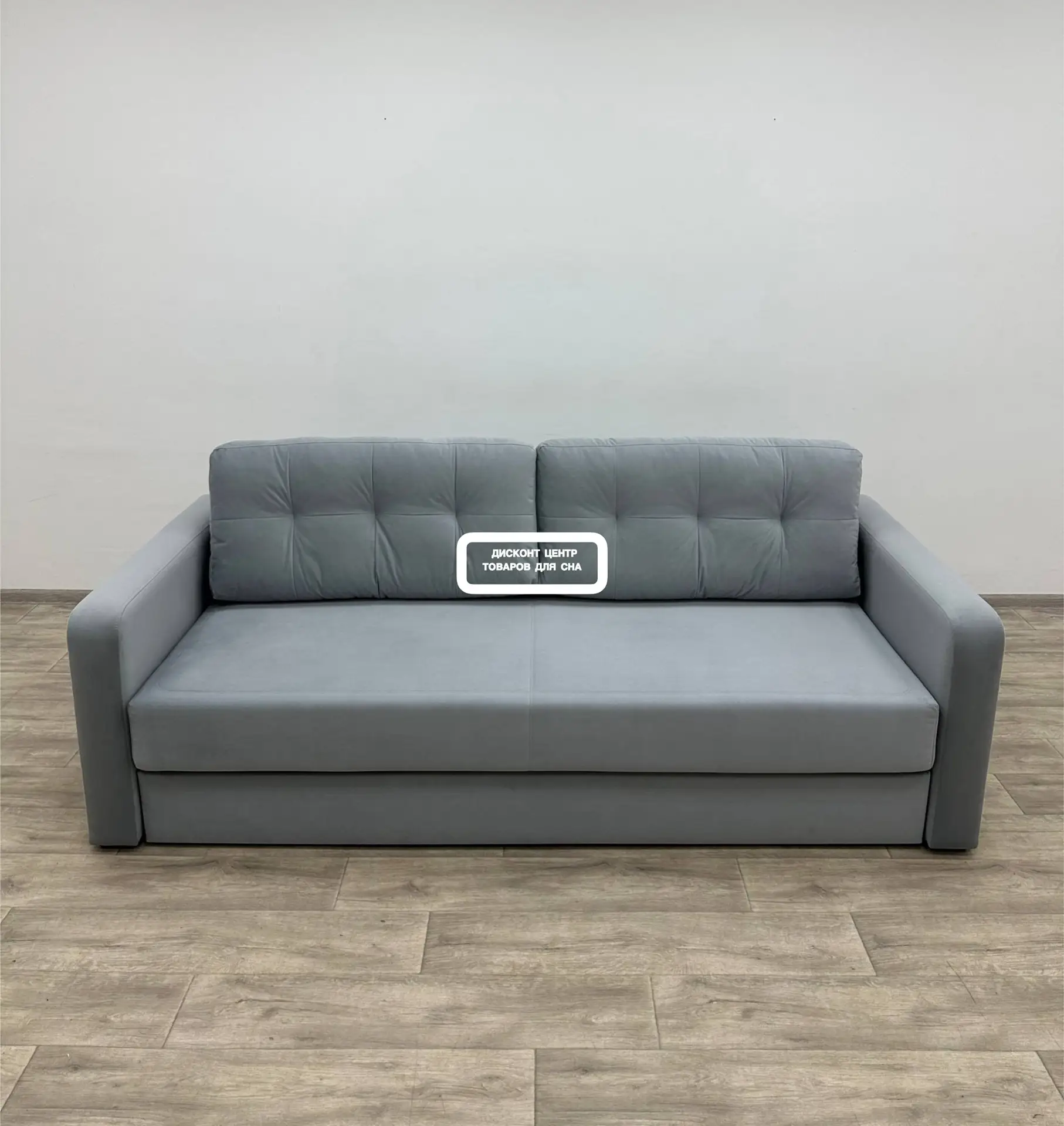 ✅Диван Loko Pro (Локо Про) ткань Dumont 24 (Дюмонт)Д3010 👨‍💻Ю