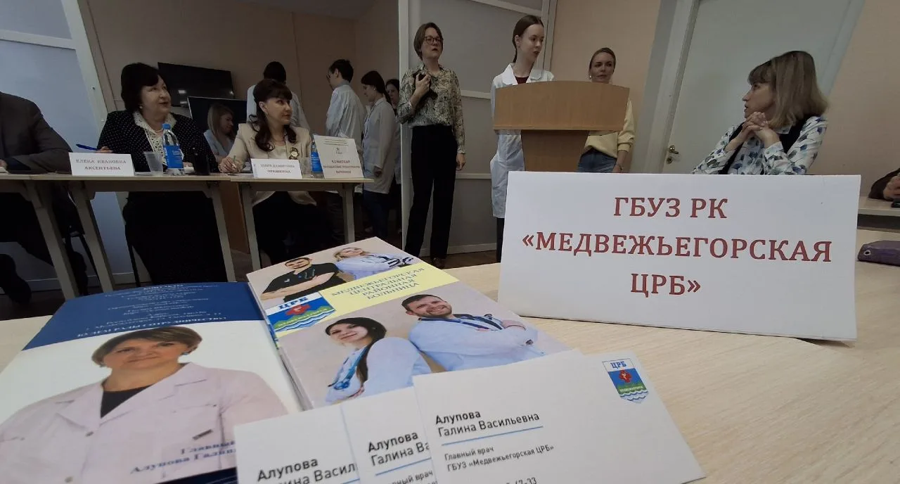 В Петрозаводском базовом медицинском колледже прошло заседание Комиссии по содействию трудоустройств