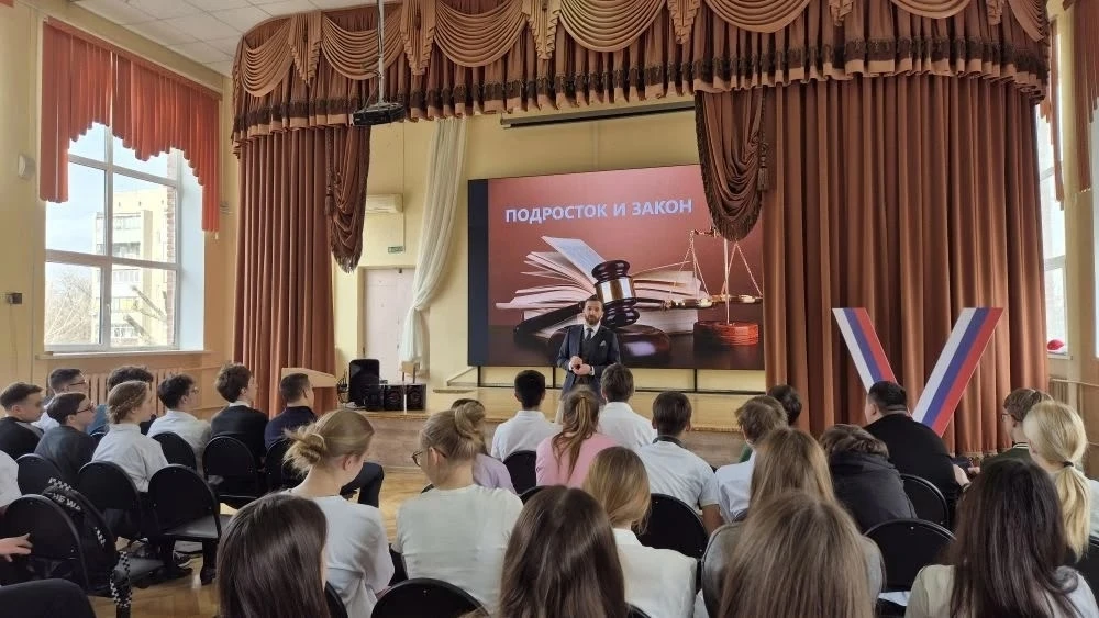 ⚖️ ПРАВО НА БЕЗОПАСНОСТЬ: ВСТРЕЧА С АДВОКАТОМ В ГИМНАЗИИ №34!  17 марта, наши гимназисты из 8 и 10 к