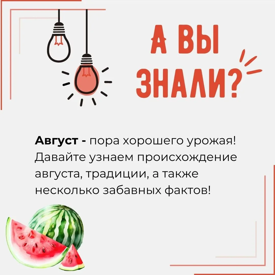 #сеvdim_новости
