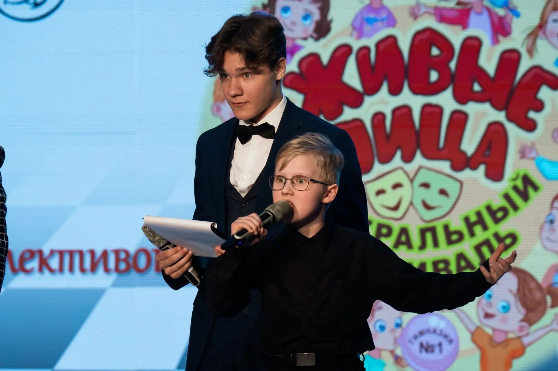 🎭 Фестиваль детских театральных коллективов «Живые лица» проходит в Липецке    Накануне торжественно
