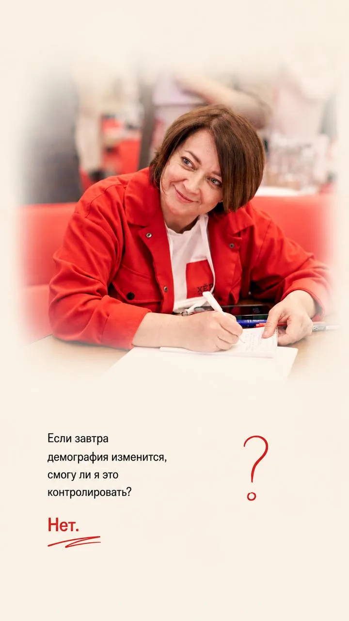 Я управляю сетью детских садов уже много лет и за это время видела очень разные периоды.