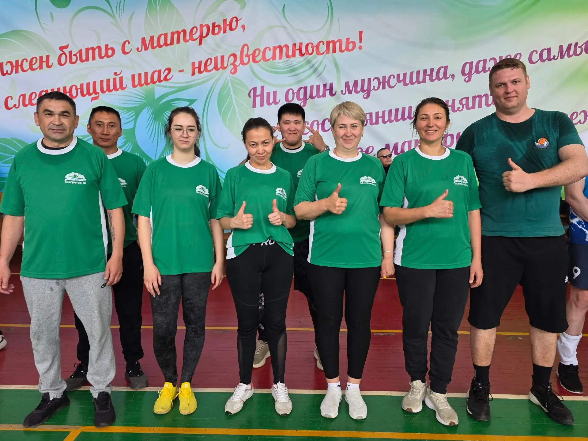 🏐 «Кубок Главы Республики Алтай» по волейболу: команда Минприроды РА в числе участников!