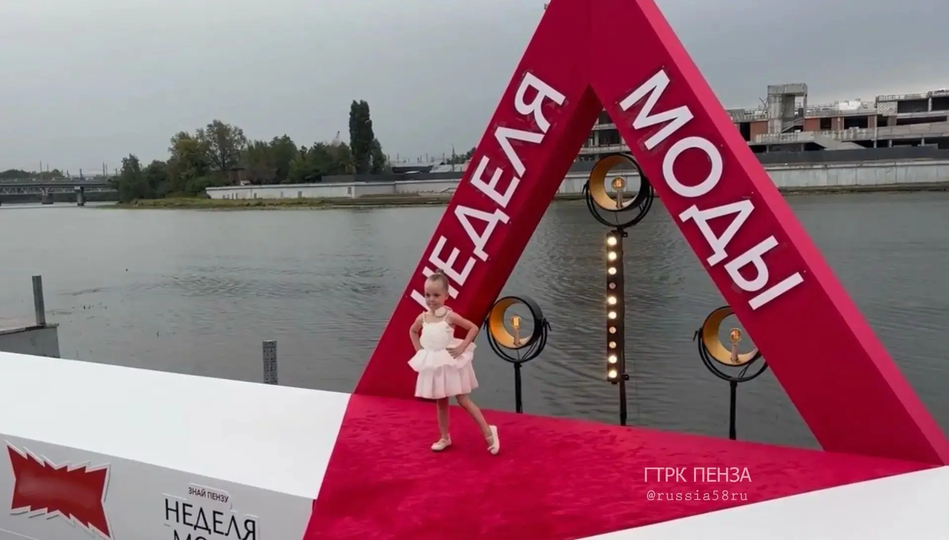 👗В Пензе прошли показы в рамках «Недели моды»