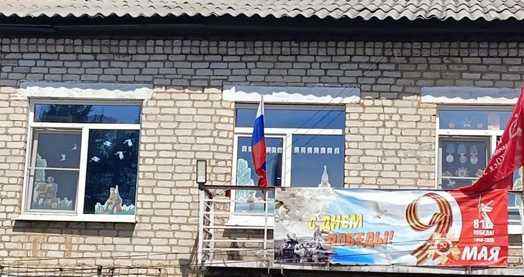 В преддверии празднования годовщины Победы в Великой Отечественной войне обучающиеся МО...
