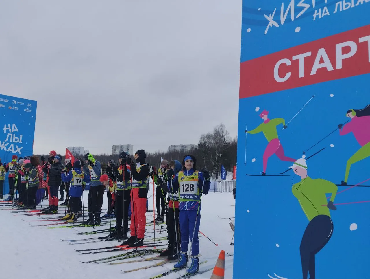 🏆 Наши победители  📍 Ленинский проспект, 34А  ⛷ 27 февраля в спортивном комплексе «Альфа-Битца» прош