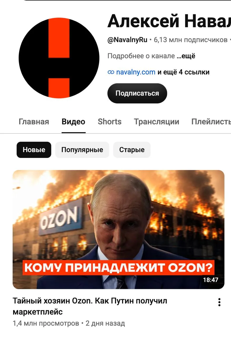 Этих прекрасных людей некоторая часть страны смотрела годами взахлеб под запах горелых ...