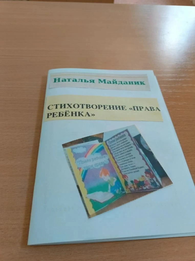 1 Июня мы отмечали праздник "День защиты детей " . Ребята старшей группы нашего детског...