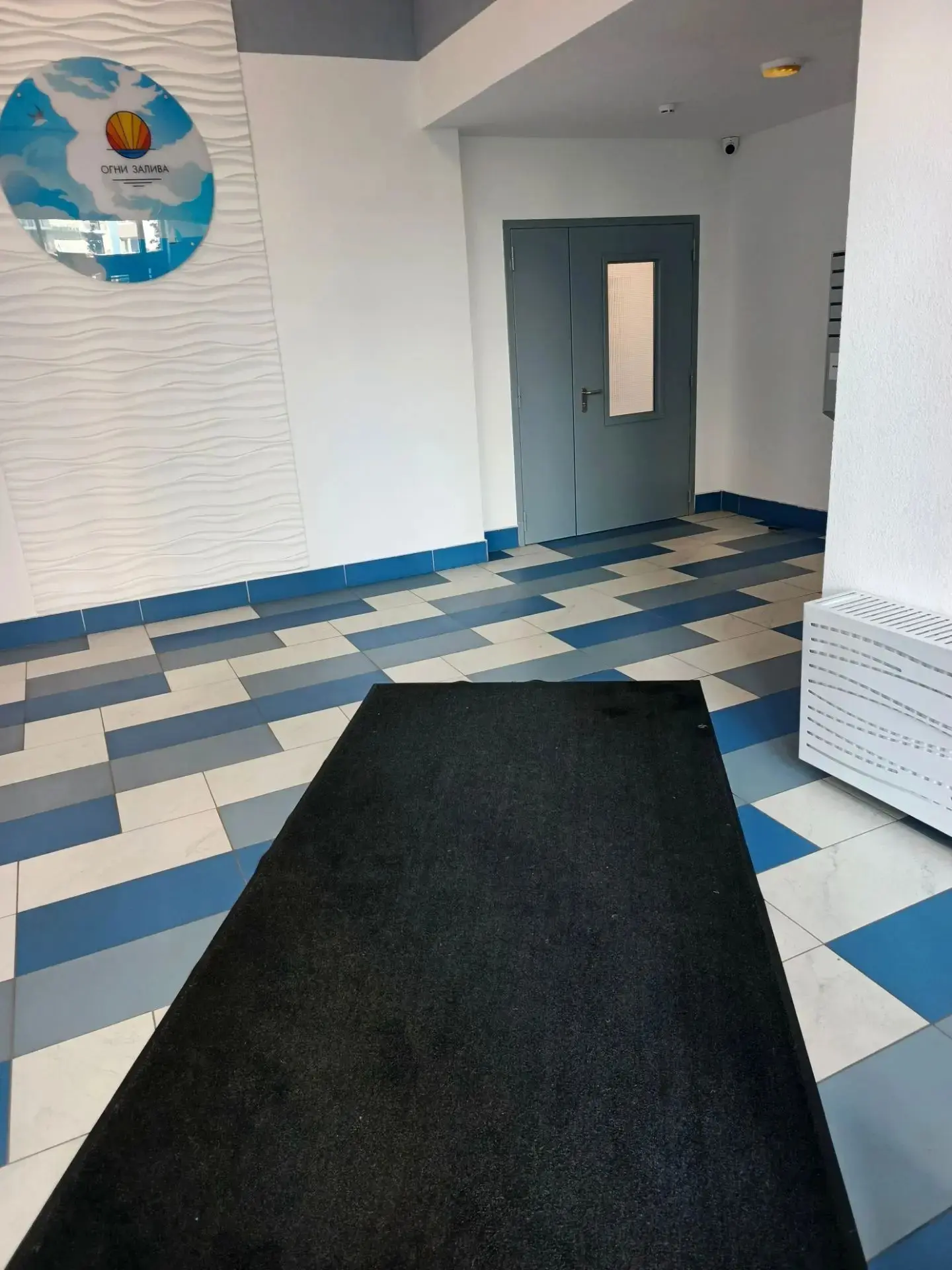 🏡 Фотоотчет о проделанной работе.