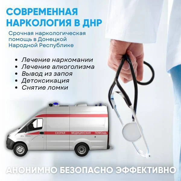 Наши услуги: