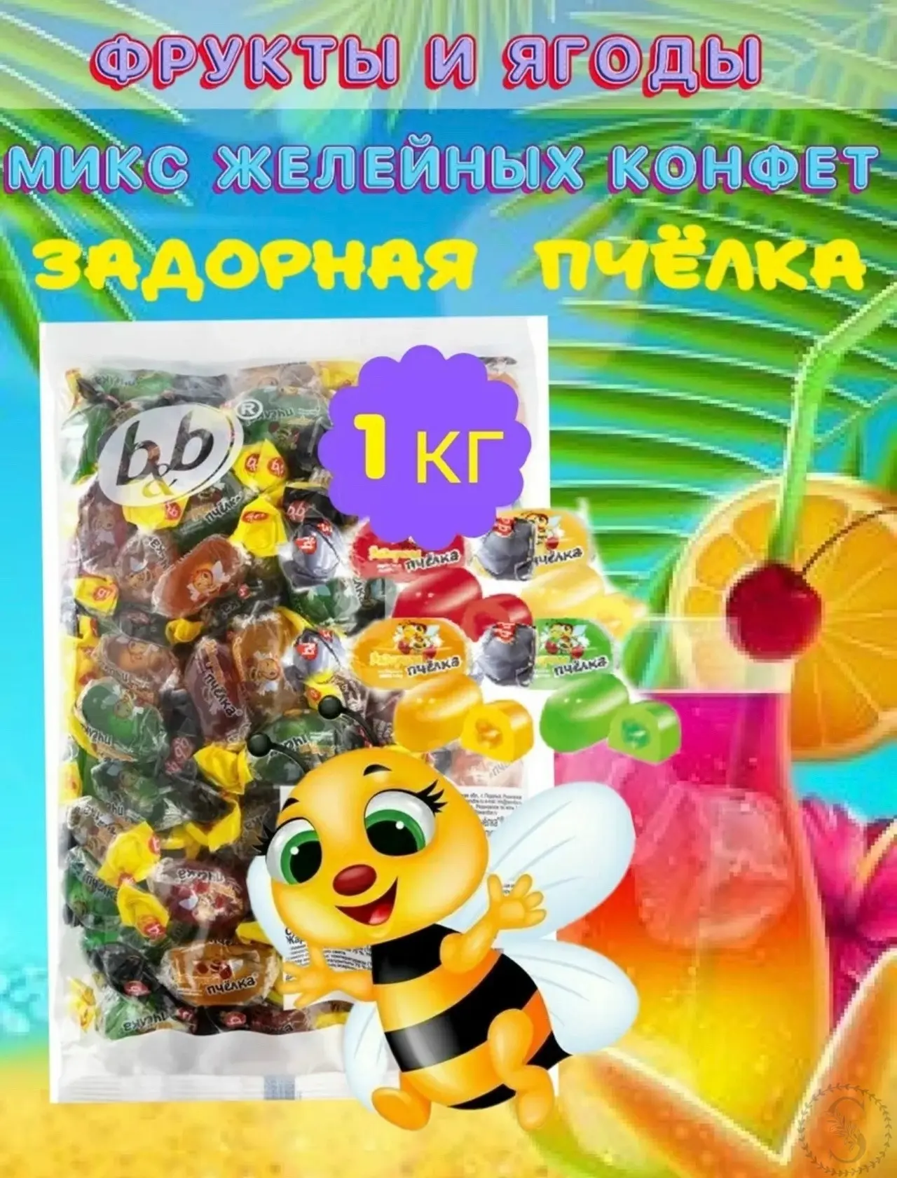 https://vk.com/photo-184814919_493453898
