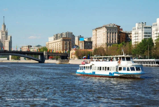 🎁**Дарим два билета на обзорную прогулку по центру Москвы на комфортабельном теплоходе...