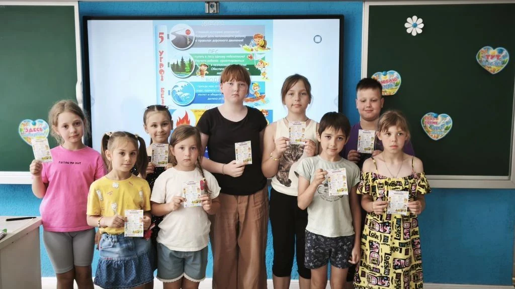 🌞 ГИМНАЗИЯ-ЭТО ИНТЕРЕСНО!

🪁 Завершающий день летнего интенсива посвятили очень важной теме — безо