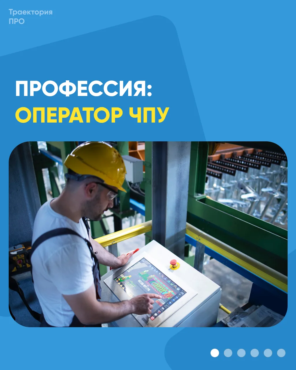 Современные заводы и производства давно выглядят не так, как многие представляют 🏭