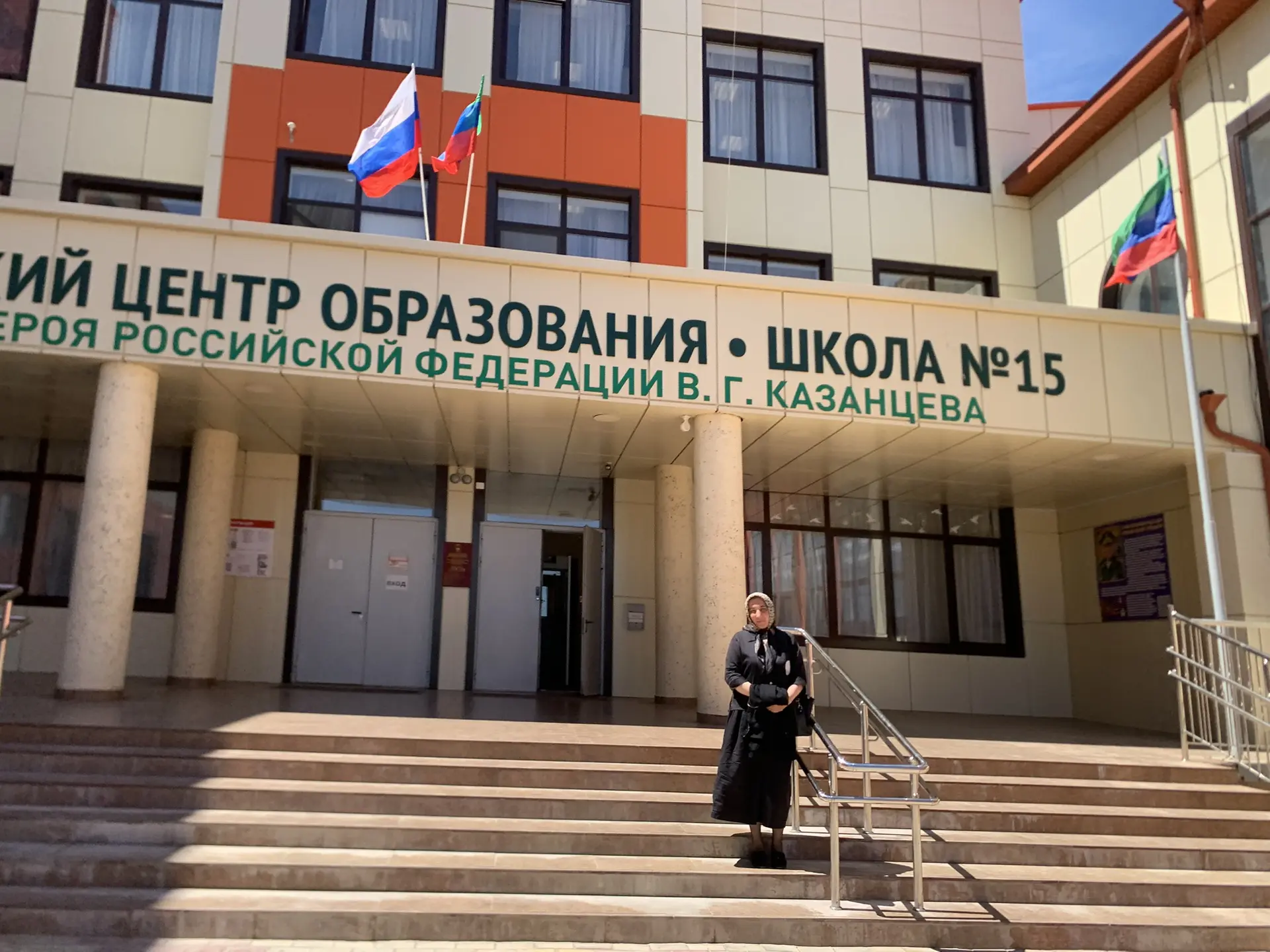 #ГодединстванародовРоссии