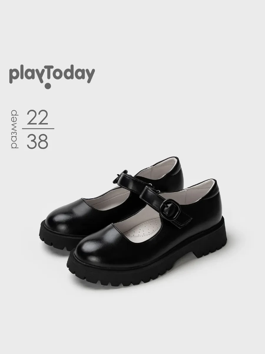 ⚡️ Туфли кожаные на массивной подошве школьные на сменку, PlayToday