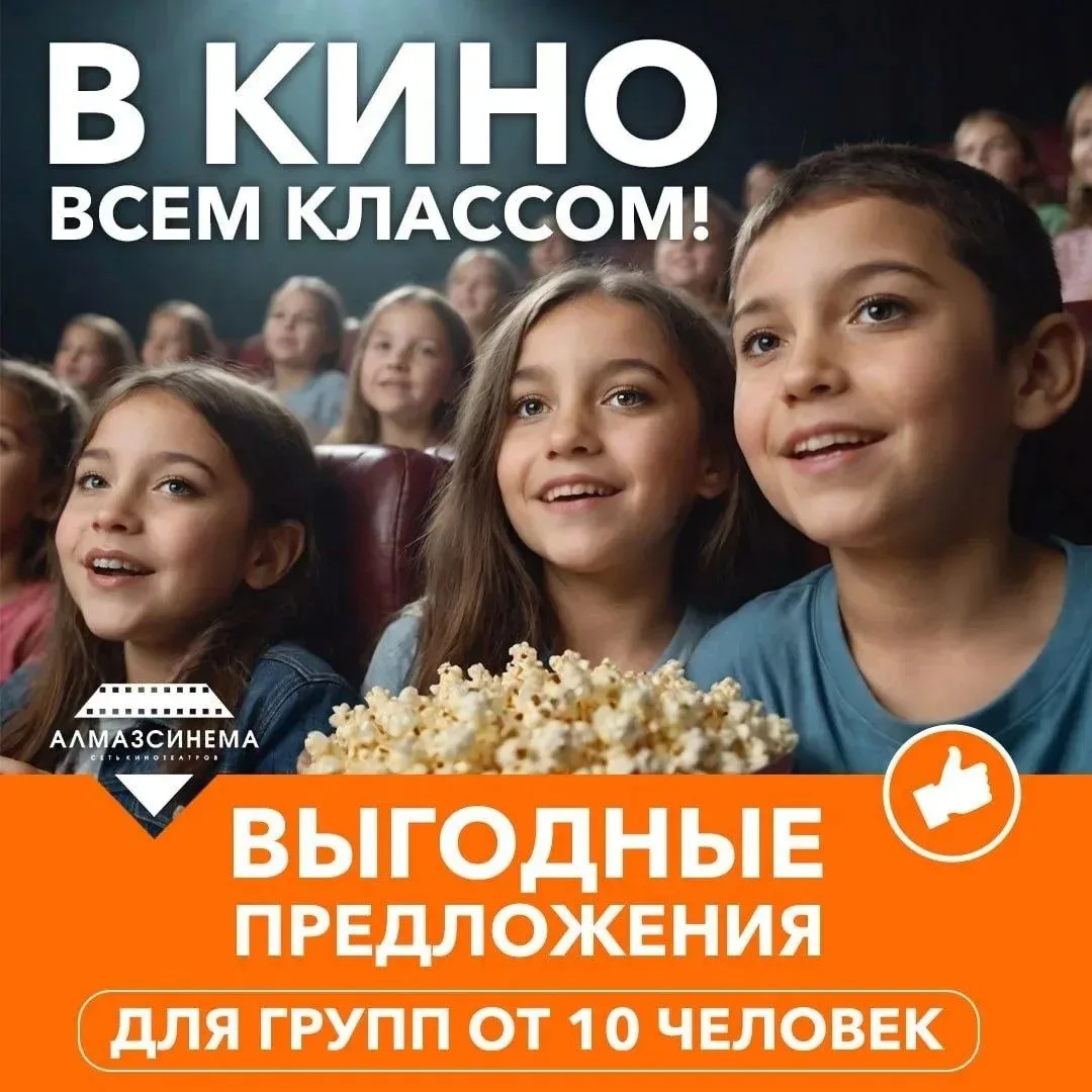 🎬 ПЕРВЫЕ ШКОЛЬНЫЕ ДНИ: КАК СДЕЛАТЬ ИХ ВЕСЕЛЕЕ? ЛЕГКО!