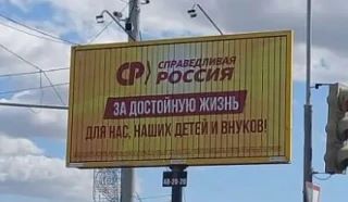 Навеяло