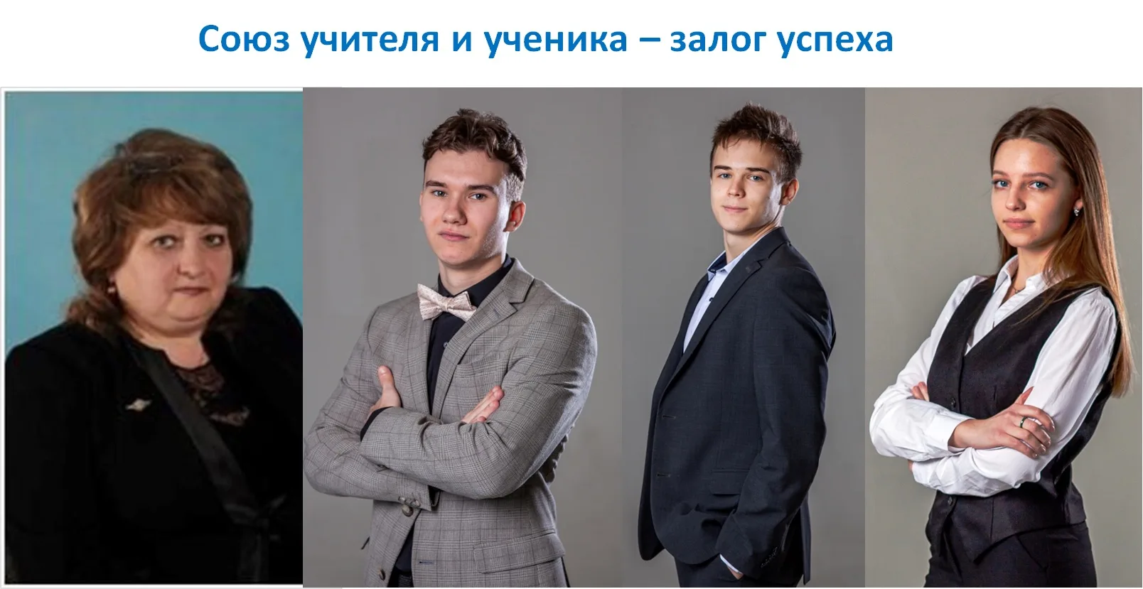 РЕЗУЛЬТАТЫ ЕГЭ ПО ХИМИИ-2026
