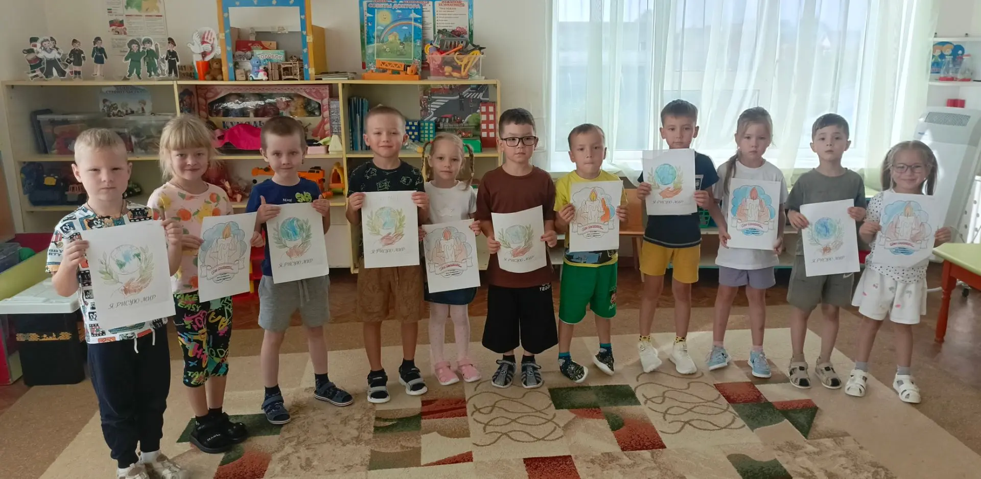 3 сентября — День солидарности в борьбе с терроризмом