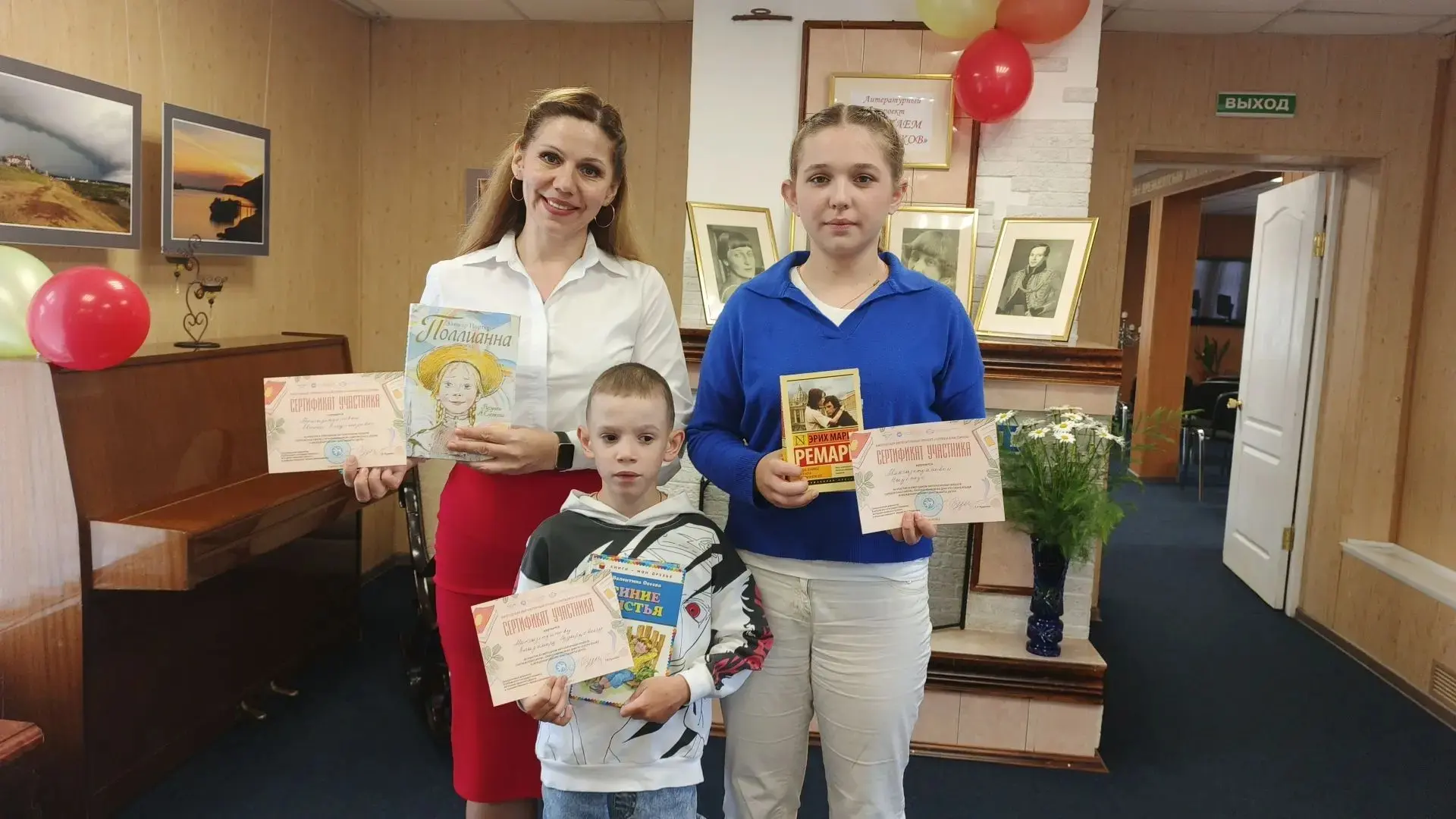 Сегодня, 2 июня,  семья Мингазетдиновых МБОУ "Костенеевская СОШ"ЕМР РТ, приняла участие...