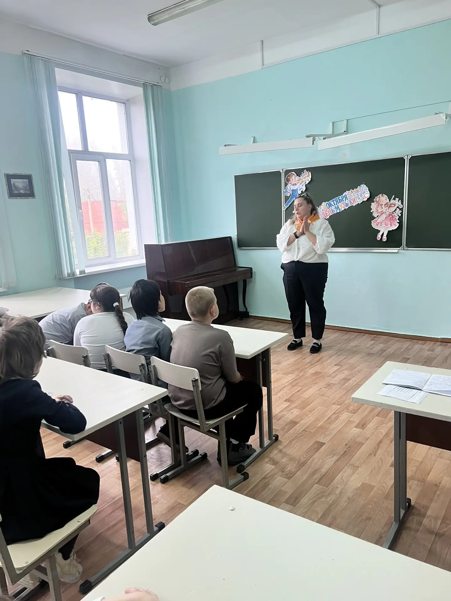 🎶 В нашей школе прошло мероприятие, посвящённое Дню музыки! 🎶