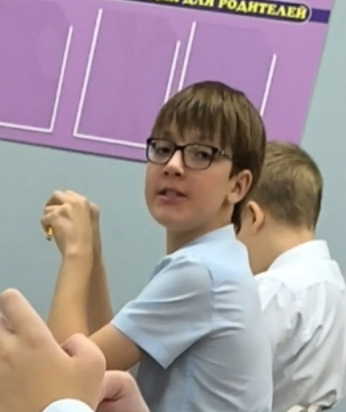 Ищу красавчика