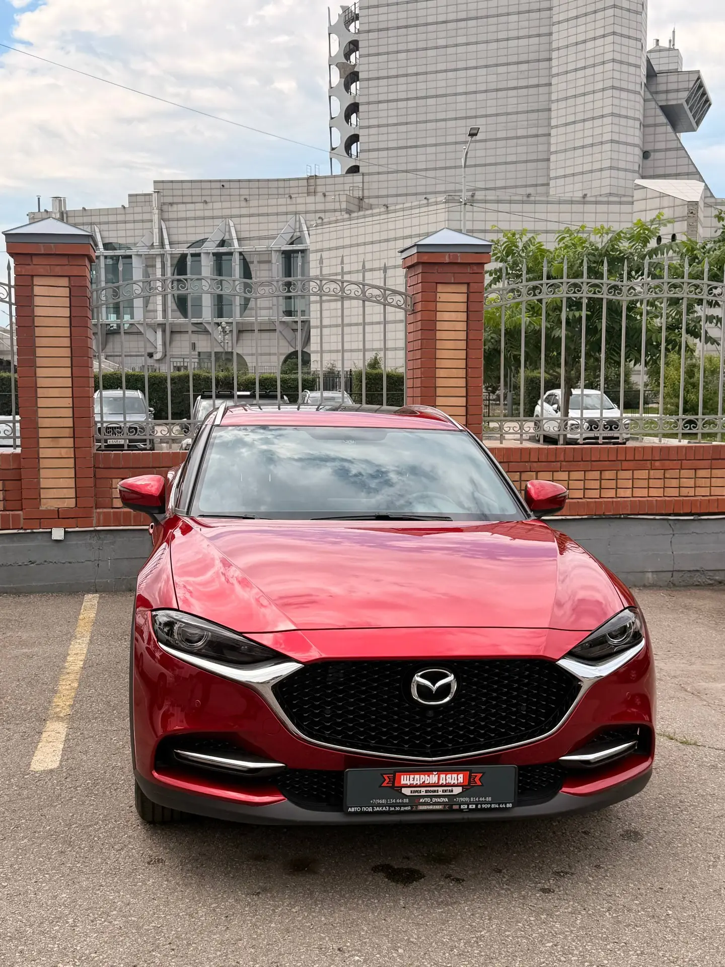 Новый день - новые эмоции ❤️

Машина передана клиенту из города Бийск✅


🇨🇳Mazda CX 4🇨🇳

🔹апрел