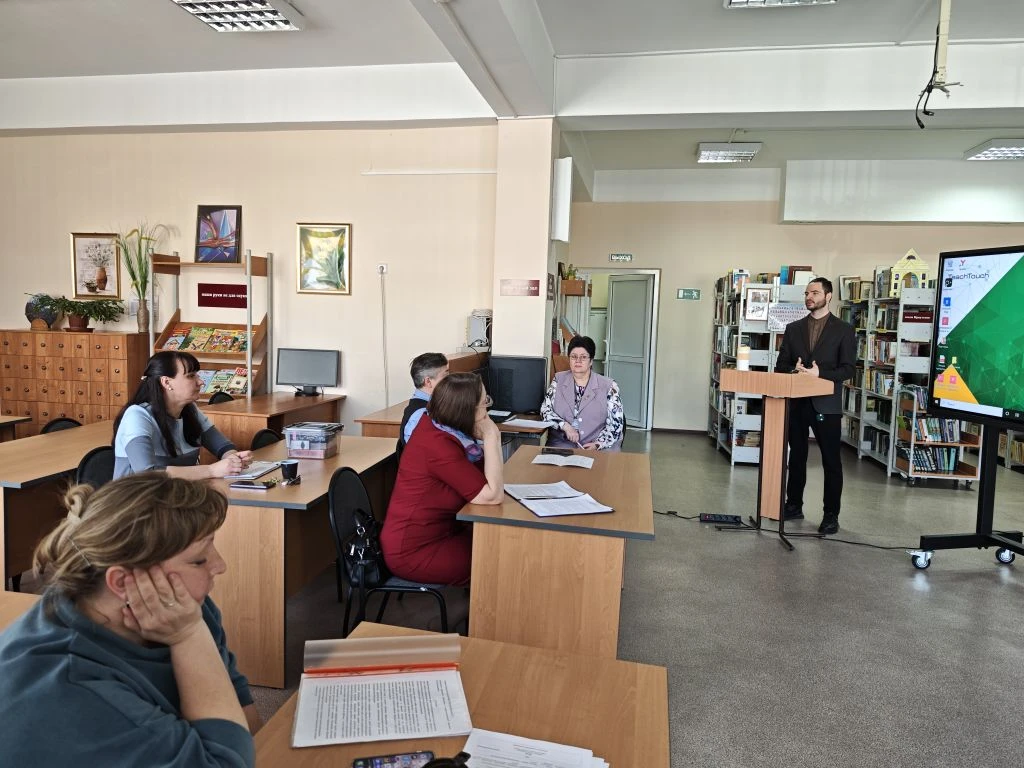 IX городские педагогические чтения: воспитание на основе традиционных ценностей и выход на межрегион