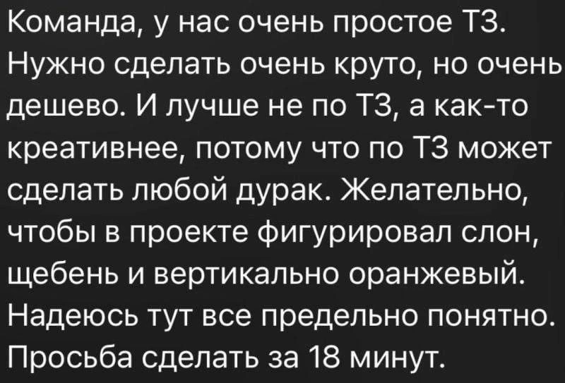 Не секрет, что блогеры зарабатывают, рекламируя различные товары и услуги. 
У каждого товара, которы