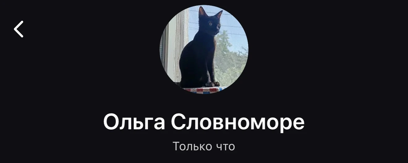 Друзья ! Главный взломщик  и самый быстрый , Ольга!)