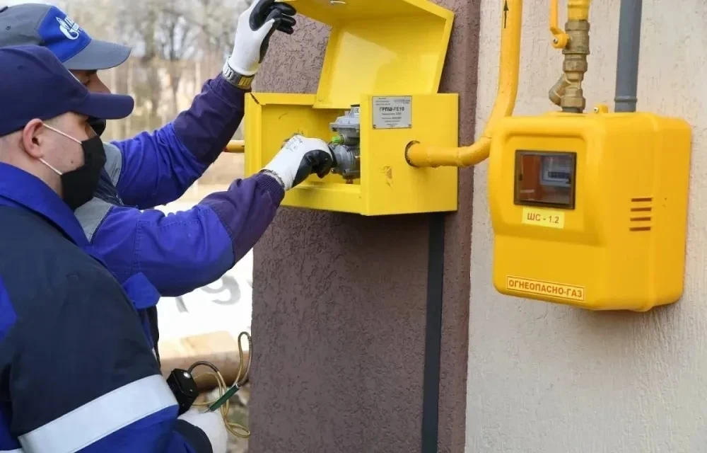Более 3,7 тысяч договоров заключили орловчане по программе социальной газификации 🔥

Таковы итоги з