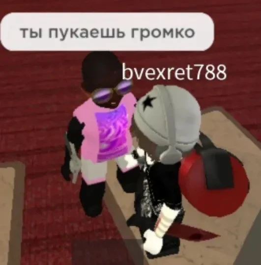 🍑 Я пукатель