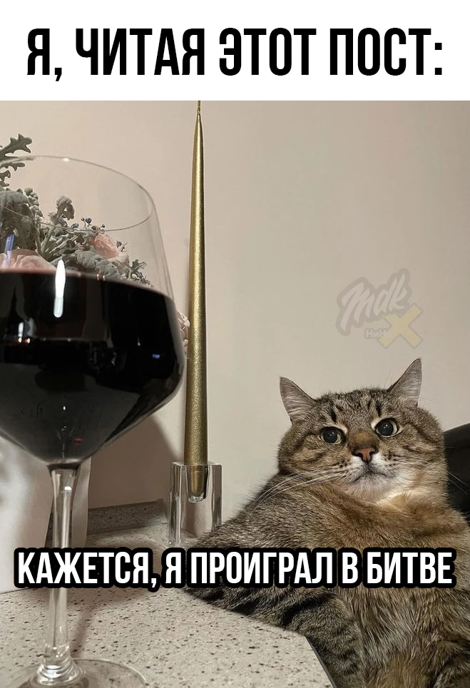 ☹️Отсутствие солнца может спровоцировать алкоголизм
