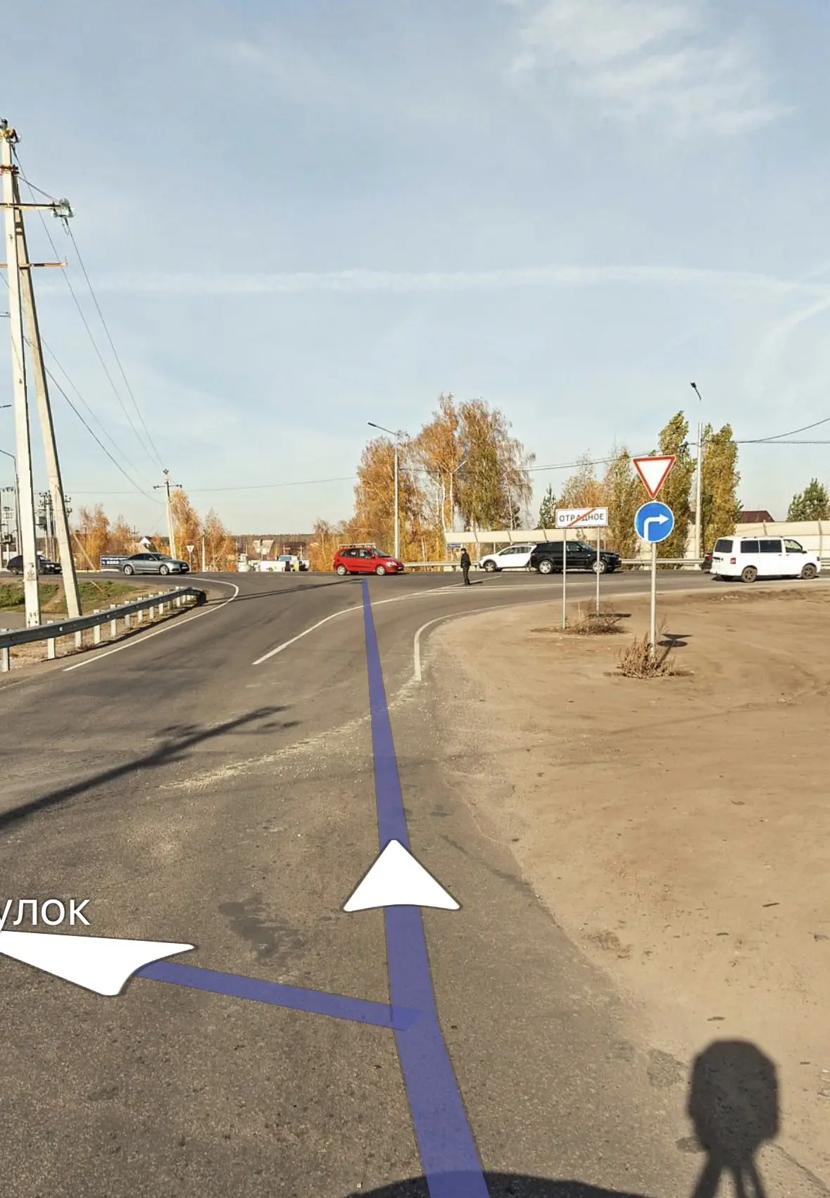 🚦 До конца года на выезде с Черёмушек на Тамбовскую трассу поставят светофор, открыв п...