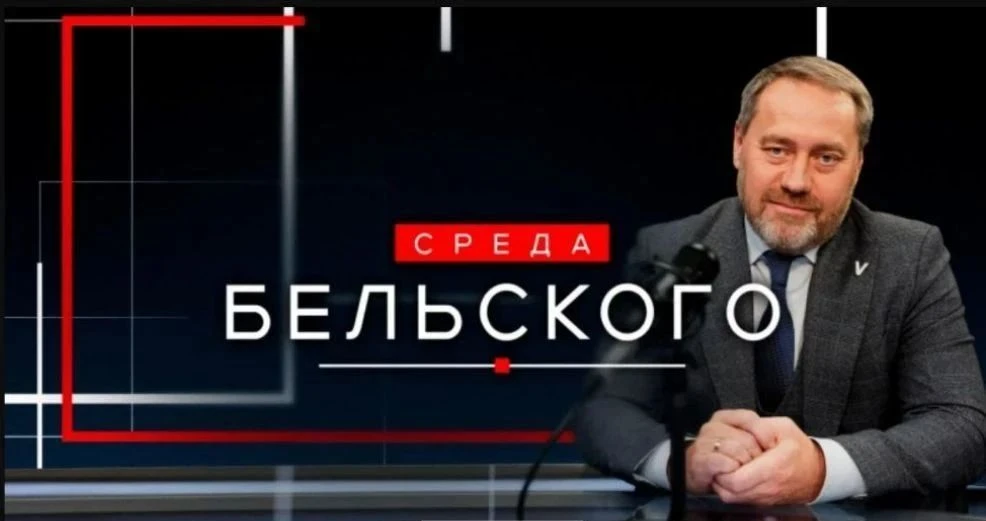 Как будет распределён бюджет города в следующем году? Планируется ли увеличивать число ...