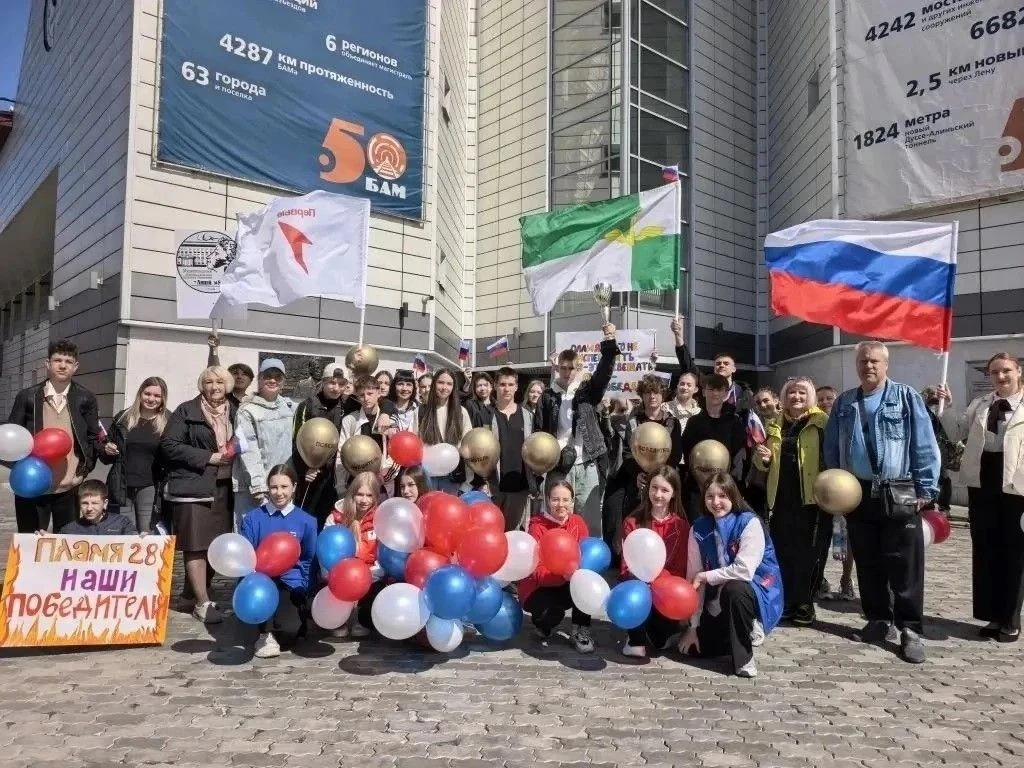 «Пламя 28» возвращается домой с победой!   Сегодня на железнодорожном вокзале столицы БАМа было по-н
