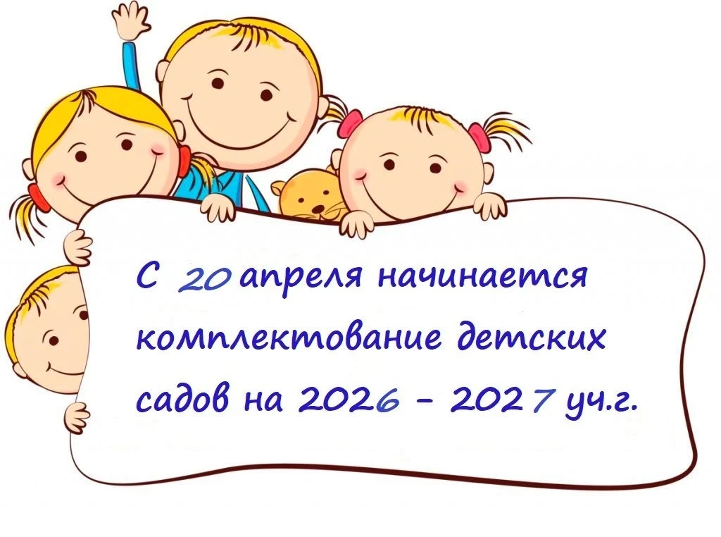 https://max.ru/id2623031787_gos/AZ1IT_4dOws
