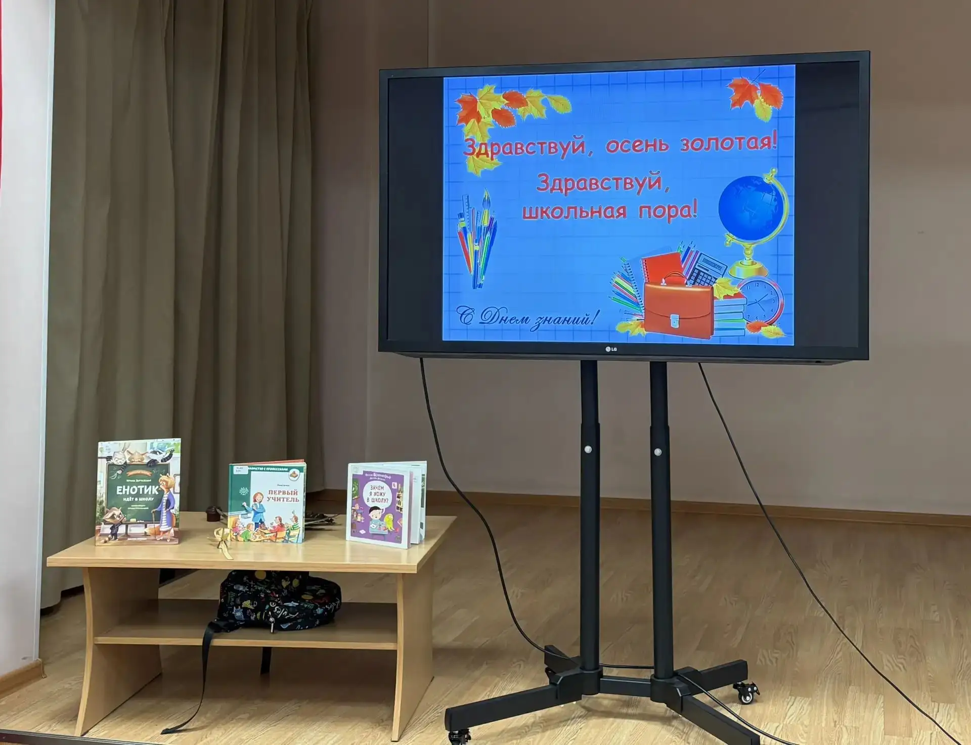 Сегодня дети группы №3 «Подсолнушки» 🌻🌻🌻отправились в увлекательное путешествие «Мир...