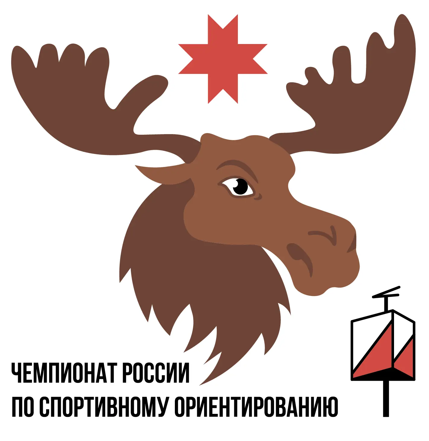 ЧЕМПИОНАТ РОССИИ (кроссовые дисциплины)

ЧЕМПИОНАТ РОССИИ (кроссовые дисциплины). Удмуртская Республ