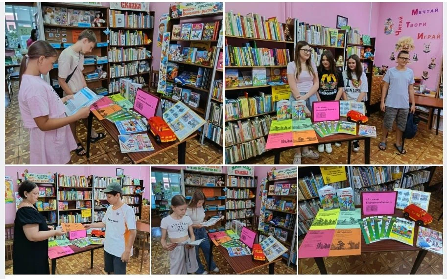 🚦 В библиотеке‑филиале № 2 состоялась информационная акция «Помни! На скутер и мопед — запрет до 16