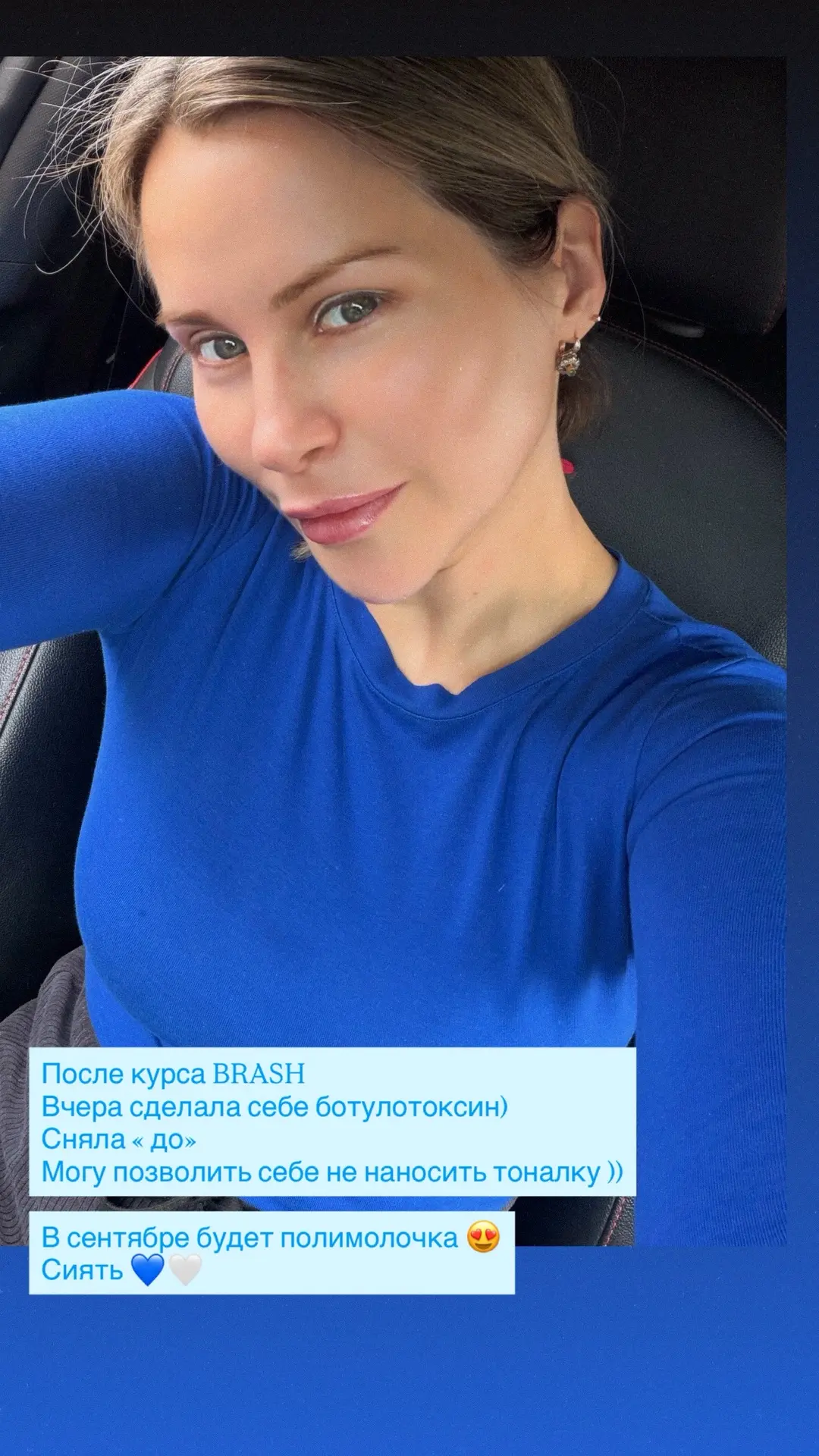 Если нужна консультация по вашим вопросам, консультация бесплатная в день процедуры , п...