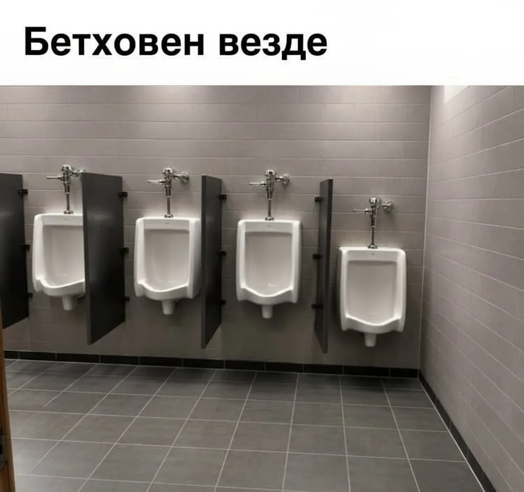 Привет, мои системные!