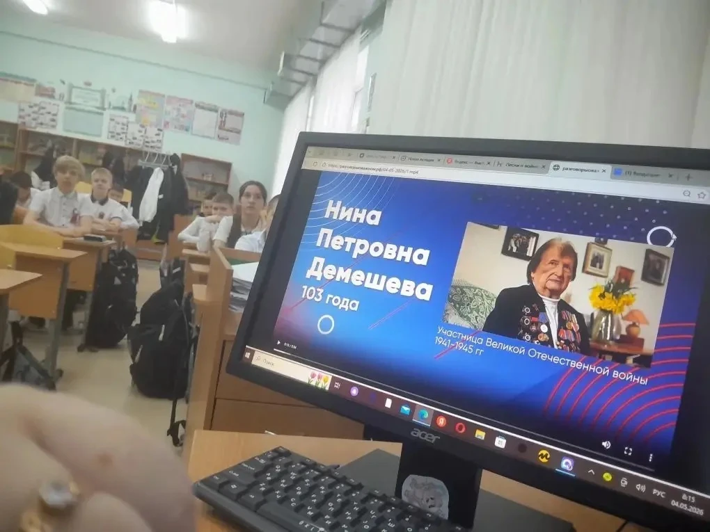 🎵 «Разговоры о важном»: Песни, которые помнит сердце  На этой неделе в нашей школе занятие цикла «Ра