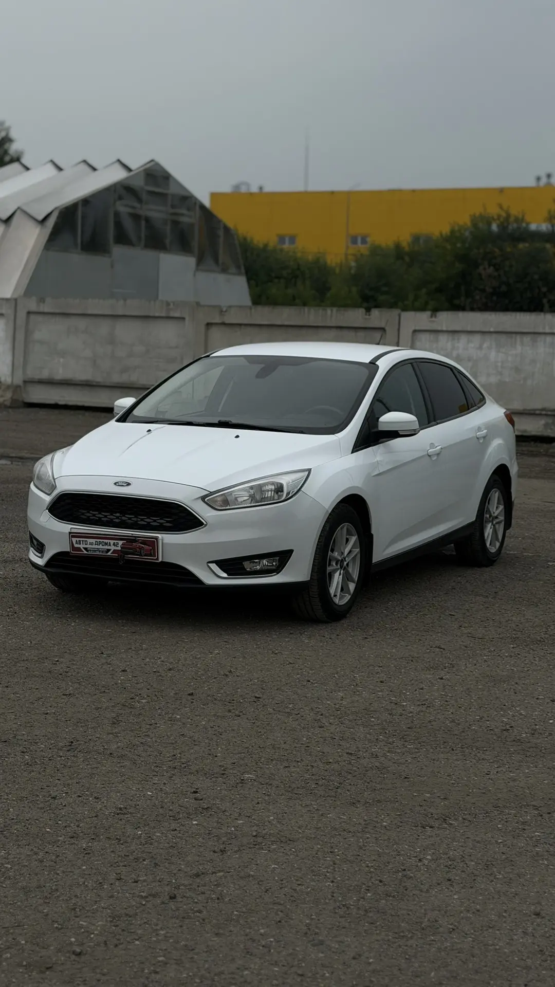 Жми ➡️ АВТОТЕКА