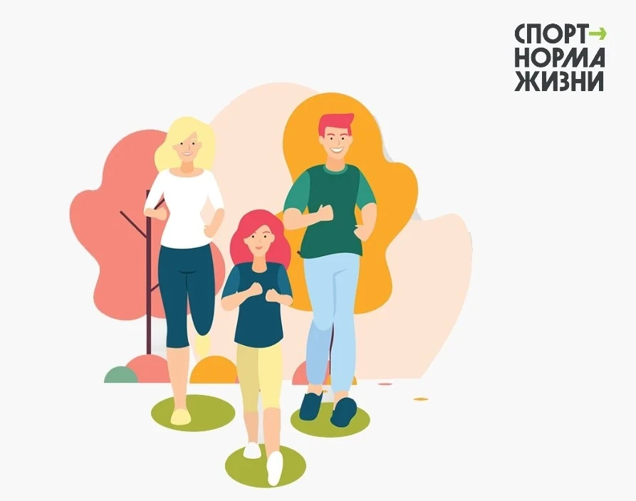 🚶🚶С 1 сентября по 27 октября в Санкт-Петербурге пройдет программа «Человек идущий», н...