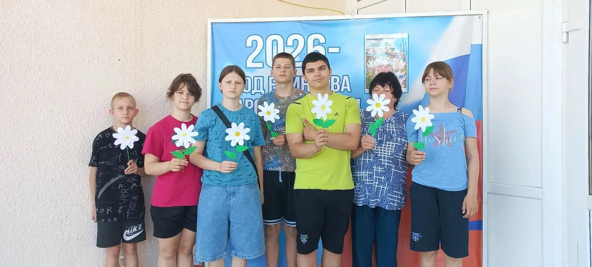 7 июля, в преддверии праздника Дня семьи, любви и верности, в районном доме культуры «Колос» прошла 