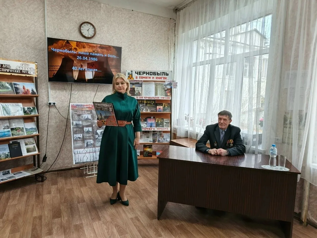 23 апреля 2026 года обучающиеся 10 «А» класса посетили мероприятие «Чернобыльской весне забвенья нет