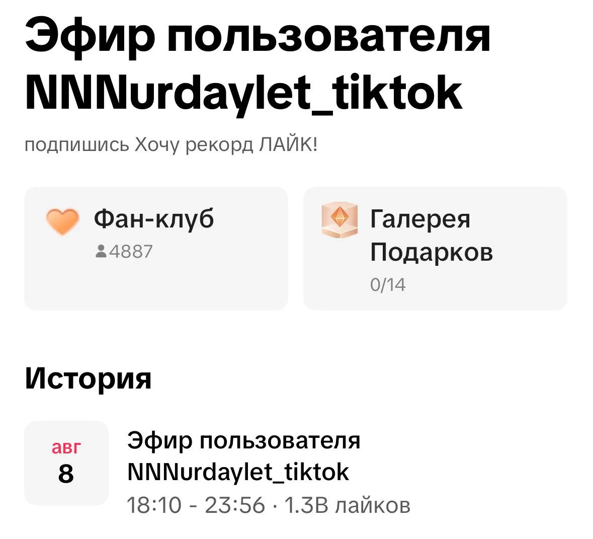 Изображение 1 к публикации «Медиаком»