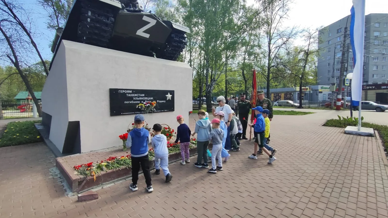 📍 Первый корпус